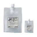 5と0のつく日限定!ポイント5倍!期間限定!】バクテレス1000ml x 2個 詰替えセット ct48066