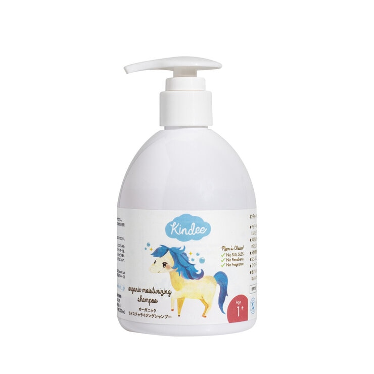 【5と0のつく日限定！ポイント5倍！本日限定！ 】キンディー ベビーシャンプー しっとりタイプ 250mL x 2 ct62876