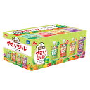 【お買い物マラソン限定!ポイント5倍!期間限定!】森永 やさいジュレ 24個セット ct59415