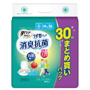 【5と0のつく日限定!ポイント5倍!本日限定!】肌ケア アクティ 大人用おむつ M-L/L-LL 2PK うす型パンツ ct33594