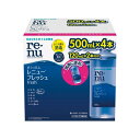 【5と0のつく日限定!ポイント5倍!本日まで!】ボシュロム レニュー フレッシュ 500mL x 4 本 + 120mL x 2 本 ct16035(4)