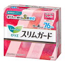 【お買い物マラソン限定!ポイント5倍!期間限定!】ロリエ スリムガード 多い昼用 25cm 羽つき 19個 x 4 ct12321(4)