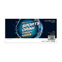 【スーパーセール限定! 】スポーツドリンク パウダー 41g x 30 包 Sport Drink Powder 41g x 30 Count ct19680