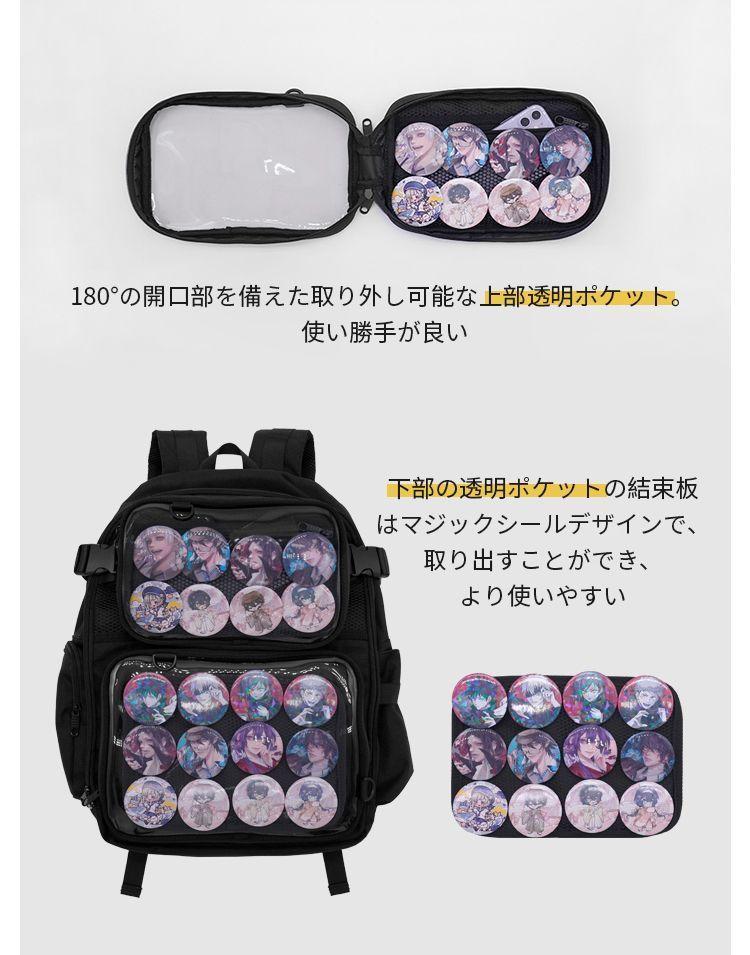 【ポイント最大12倍!お買い物マラソン！】ぬいぐるみ 収納 透明 おもちゃ 収納ネット 大容量 取り出しやすい 収納 抱き枕 おもちゃ 展示ボックス 収納ボックス ハンモック ネット ぬいぐるみ保管 陳列ケース 陳列棚 スッキリ収納 陳列棚 DIY 子ども部屋 おしゃれ