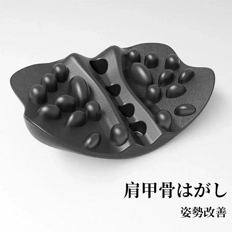 商品番号 g20250822-10 サイズ詳細 素材 - カラー ご注意点 商品画像はできる限り実物を再現するよう心掛けておりますが、ご利用のモニターや環境等により、実際の色見と異なる場合がございます。 関連キーワード当店人気商品 見出し3,280見出し2,680見出し3,260見出し2,200 商品番号 g20250822-10 サイズ詳細 素材 - カラー ご注意点 商品画像はできる限り実物を再現するよう心掛けておりますが、ご利用のモニターや環境等により、実際の色見と異なる場合がございます。 関連キーワード 肩甲骨はがし ピロー 枕 健康グッズ 背筋 体幹トレーニング 姿勢改善 携帯袋付き プレゼント リラックス ストレッチ 腰痛 猫背対策