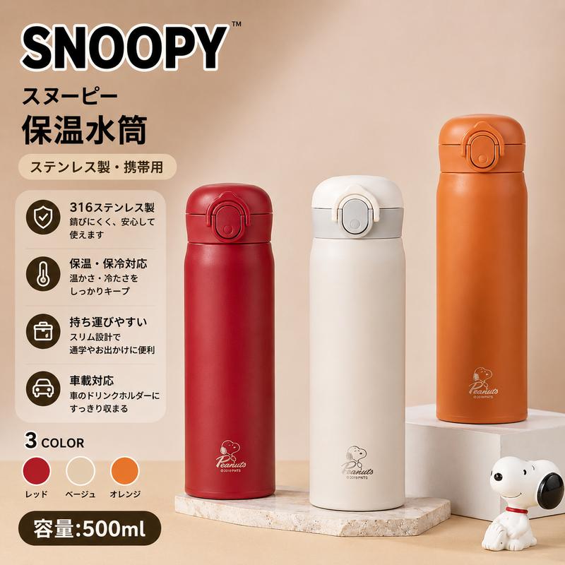 【ご購入の前に】 当商品は、 正規ルートより取り寄せた新品・正規品 でございます。安心してお買い求めください。 ご注文をいただいてから買付を行うため、タイミングによっては 在庫が終了している場合 がございます。その際は誠に恐れ入りますが、やむを得ずキャンセルさせていただくことがございます。ご心配な方は、ご注文前に在庫確認をお願いいたします。 また、正規店より取り寄せた商品につき、 「イメージと違う」などお客様都合による返品・交換は承ることができません。何卒ご了承ください。 さらに、公式ショップの価格変更や相場の変動に伴い、やむを得ず 販売価格を修正させていただく場合 がございます。その際には事前にご案内いたします。 発送につきましては、お取り寄せの都合上、通常よりお時間をいただきます。目安としては、 お届けまで10〜18日程度 を想定いただけますと幸いです。 お客様にご不便をおかけする点もございますが、安心して正規品をお届けするためのご案内となります。ご理解いただけますようお願い申し上げます。