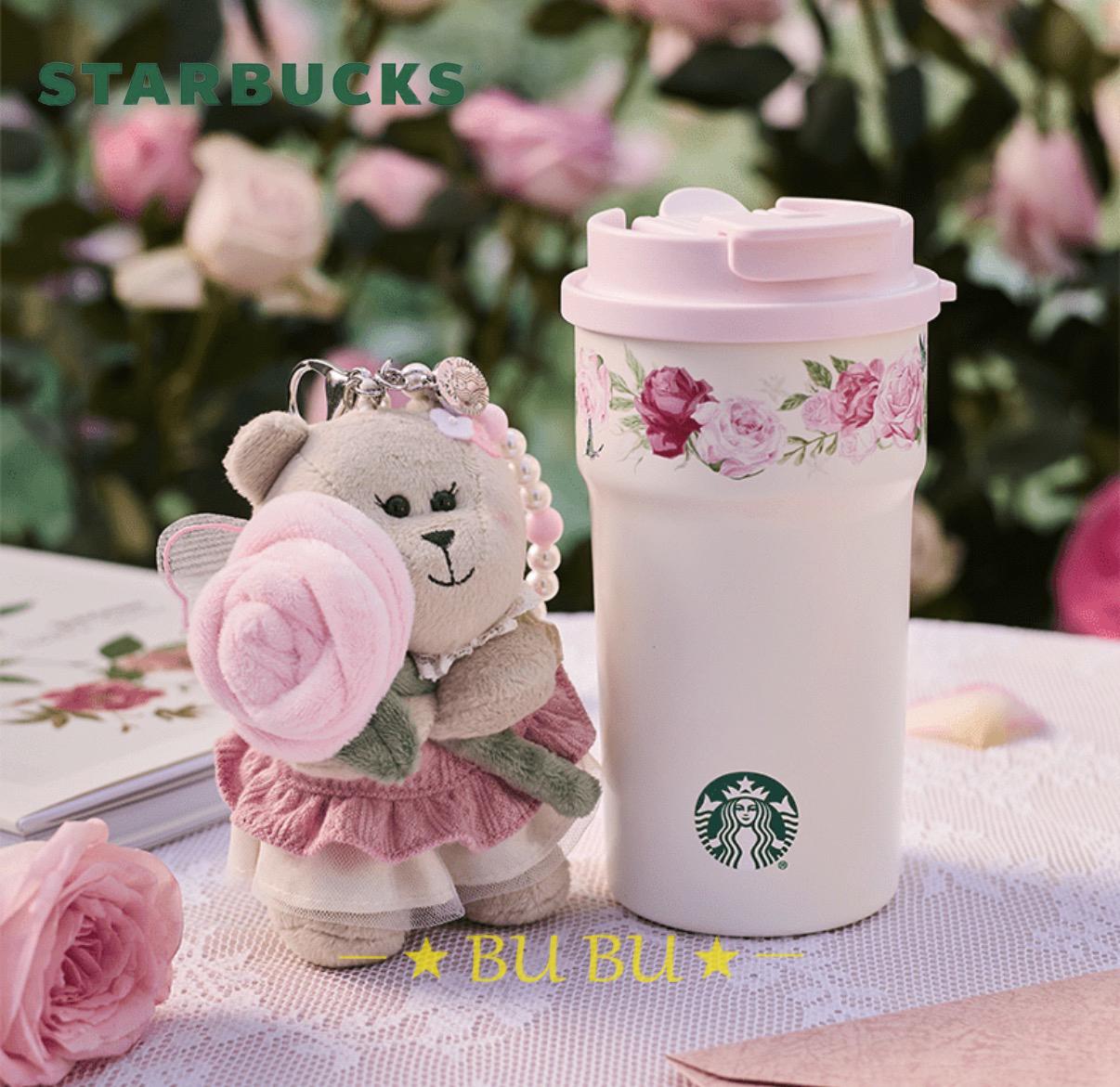 楽天市場】スターバックス ベアの通販