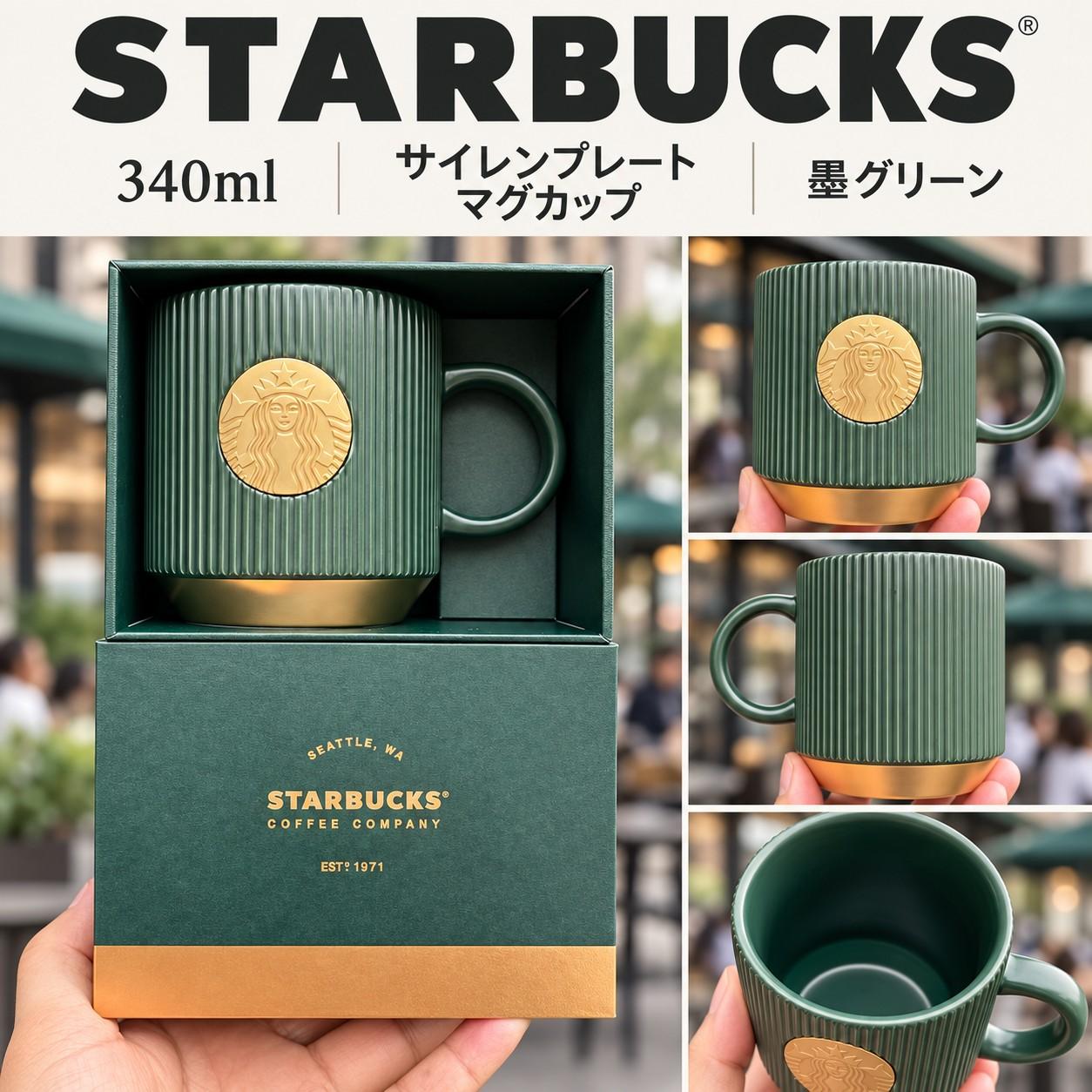 本商品は海外公式店よりご注文いただいてから商品を購入する並行輸入品でございます。 商品到着まで10〜18日ほどお時間を要しますので、あらかじめご理解ください。 また、ご注文の時点で公式店に在庫がない場合がございます。 その際は誠に恐れ入りますが、キャンセル処理をさせていただきますことをご了承ください。