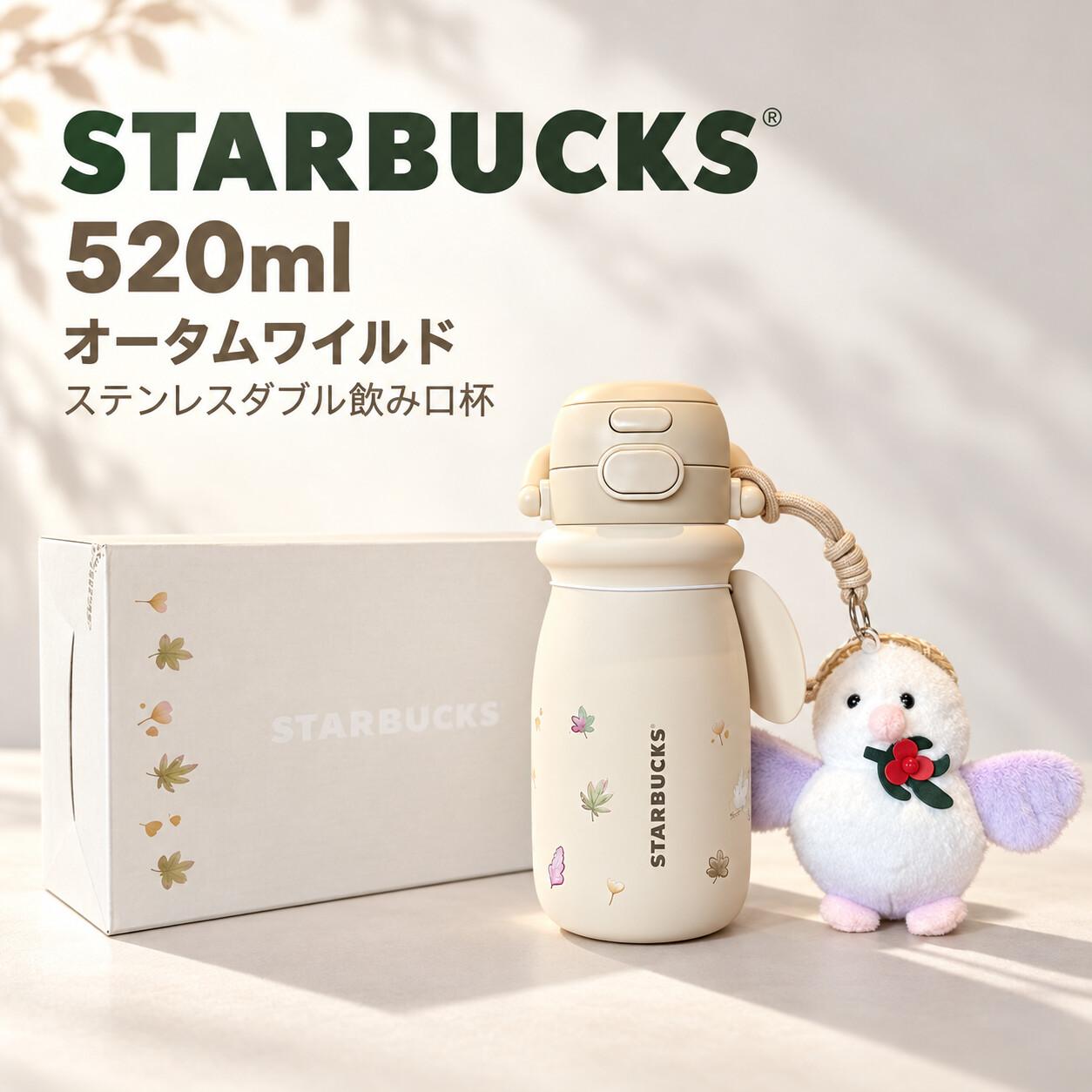 本商品は海外公式店よりご注文いただいてから商品を購入する並行輸入品でございます。 商品到着まで10〜18日ほどお時間を要しますので、あらかじめご理解ください。 また、ご注文の時点で公式店に在庫がない場合がございます。 その際は誠に恐れ入りますが、キャンセル処理をさせていただきますことをご了承ください。