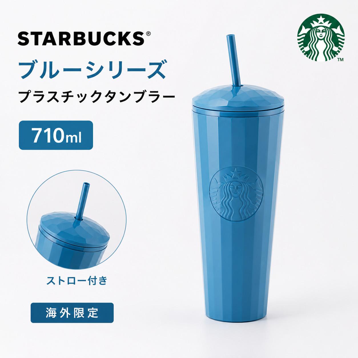 本商品は海外公式店よりご注文いただいてから商品を購入する並行輸入品でございます。 商品到着まで10〜18日ほどお時間を要しますので、あらかじめご理解ください。 また、ご注文の時点で公式店に在庫がない場合がございます。 その際は誠に恐れ入りますが、キャンセル処理をさせていただきますことをご了承ください。
