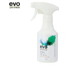 evo多肉植物とサボテンが元気に育つ水 300ml【多肉植物 鉢植え サボテン 肥料 活力液 自然原料 園芸 】【Dolabo ドゥラボ】【インボイス対応】