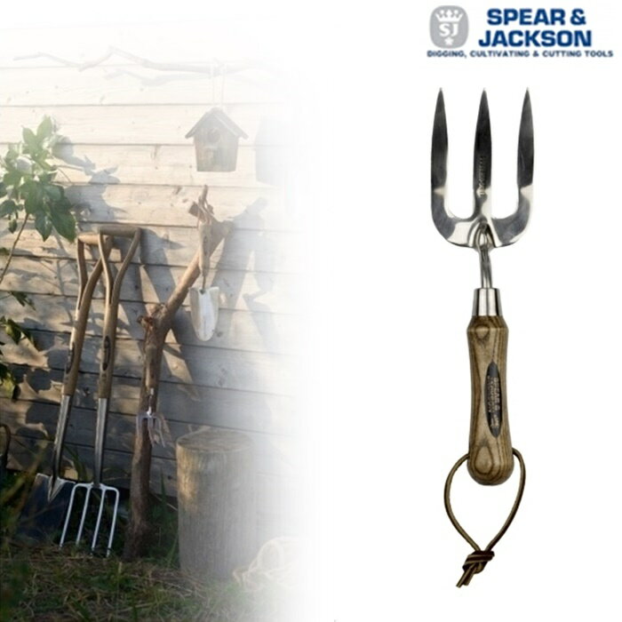 【英国発/SPEAR&JACKSON】 S&Jステンレスハンドツール　フォーク 【スピア＆ジャクソンガーデニング Gardening ガーデンツール 園芸 くまで】