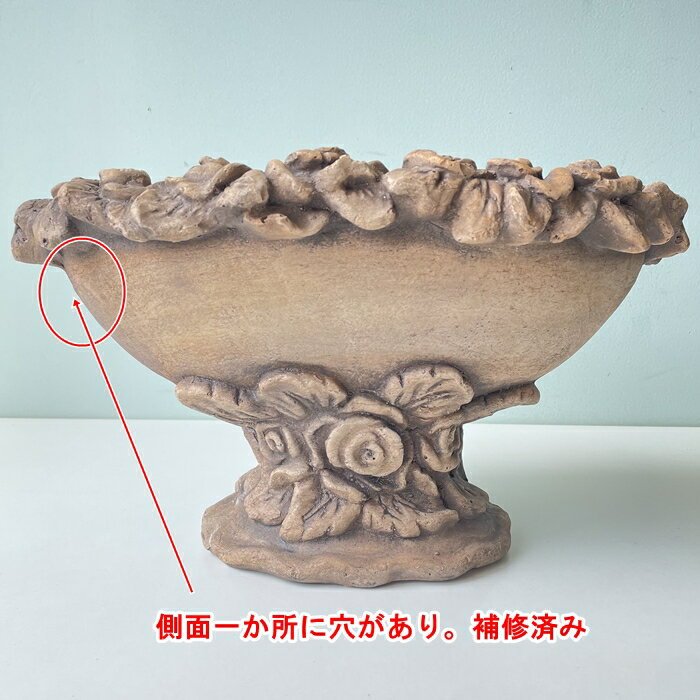 【B級品側面一か所に穴補修済み】【野川農園】ローズプランターM (13704-b) 鉢プランター【アンティーク ファイバーポリストーン製】【ガーデニング オーナメント ガーデンオーナメント ガーデニング 置物 ガーデンオブジェ ガーデニング雑貨】のサムネイル