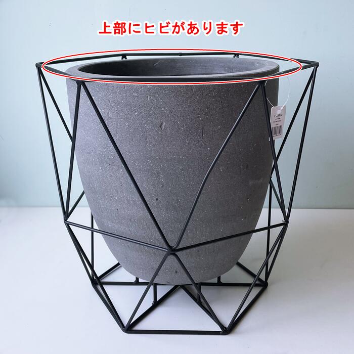 【B級品 鉢の上部にヒビがあります】【FARM】ワイヤーフロートポット ブラック 43020-b【ワイヤーフロートポット ワイヤー フロート フローティング ポット 浮いている 浮いた 底穴あり・防水インナー付属【植木鉢 観葉植物 鉢カバー】【インボイス対応】のサムネイル