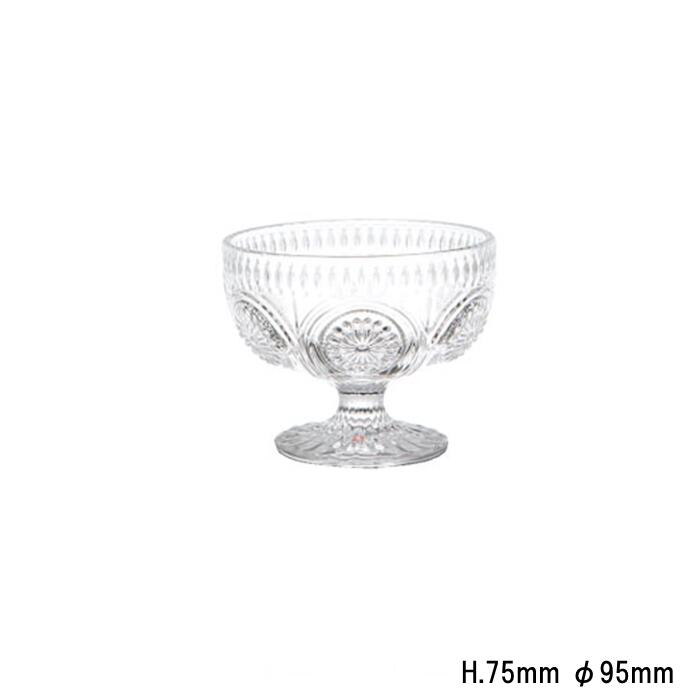 【在庫限り】【ダルトン】ガラス ボウル マルグリット（s215-15cl）190ml ガラスボウル フルーツボウル..