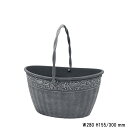 【カルナック】コレットバスケットBK(ブラック)fc017bk【ガーデングッズ ガーデン雑貨 ガーデニング ポット 鉢 植木鉢 合成樹脂鉢 軽い バスケット型 ...