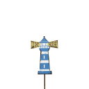 【カルナック】マリンガーデンピックライトハウスS BL hsp47sbl【インテリアグッズ ガーデン雑貨 ガーデンツール ブリキ ガーデンピック ピック かわい...
