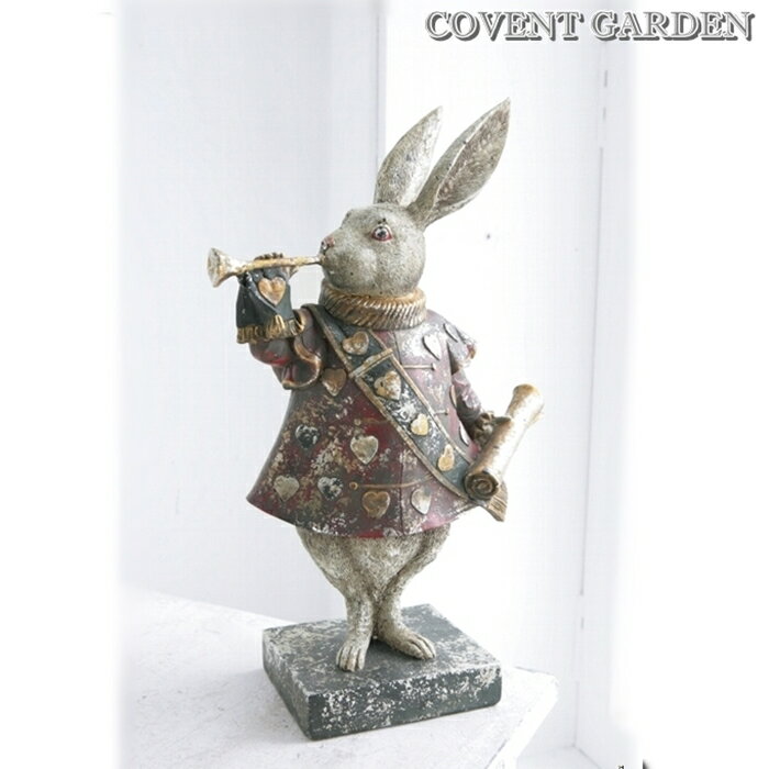 【スーパーSALE特価10％OFF】【COVENT GARDEN コベントガーデン】トランプウサギ BK-03【うさぎの置物 ラビット 不思議の国のアリスみたい アンティーク雑貨 ナチュラル雑貨 インテリア雑貨】【S】