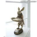 【コベントガーデン】ラビットバトラー BK-28【うさぎの置物 ラビット トレイ アクセサリートレイ アンティーク雑貨 ナチュラル雑貨 インテリア雑貨】【インボイス対応】