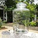 【ダルトン】BEVERAGE SERVER EerinS(ビバレッジサーバー エリンS 6L) 保存容器 密閉 ふた付 ガラスポット ガラス瓶 キャニスター グラスジャー 【インボイス対応】(3)