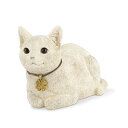 【キシマ】シッティング キャット ガーデンオーナメント kh-61369【ガーデン雑貨 インテリア雑貨 アニマル オーナメント 置物 動物 ねこ 猫】【インボイス対応】
