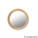 【ポッシュリビング】ミラー ラウンド 41375【鏡 洗面台 洗面 鏡台鏡 ミラー 壁掛け インテリア雑貨】【インボイス対応】