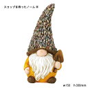 【SOW】スコップを持ったノーム M (hygy1032sw) 【w150×d120×h300mm 小人 ノーム ドワーフ オーナメント ガーデンオブジェ ウエ...