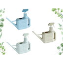 【SOW】スプレースプリンクラー 各色【ガーデニング Gardening・スプレー・ジョーロ・霧吹き 1台2役 じょうろ 霧吹き スプレースプリンクラー クリー...