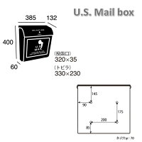 【ポスト/郵便受け】/ARTWORKSTUDIO(アートワークスタジオ)/U.S.Mailbox(ユーエスメールボックス)/【郵便ポスト/POST】