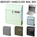 【ポイント10倍】MERCURY HANDLE ROCK MAIL BOX マーキュリーハンドルロックメールボックス 【POST 郵便ポスト 壁掛け式 郵便 郵便受け メールボックス】【送料無料】【インボイス対応】