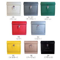 【ポスト/郵便受け】/ARTWORKSTUDIO(アートワークスタジオ)/U.S.Mailbox(ユーエスメールボックス)/【郵便ポスト/POST】