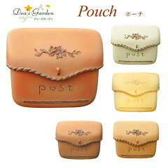 https://thumbnail.image.rakuten.co.jp/@0_mall/homedeco-outlet/cabinet/post/pouch-top.jpg