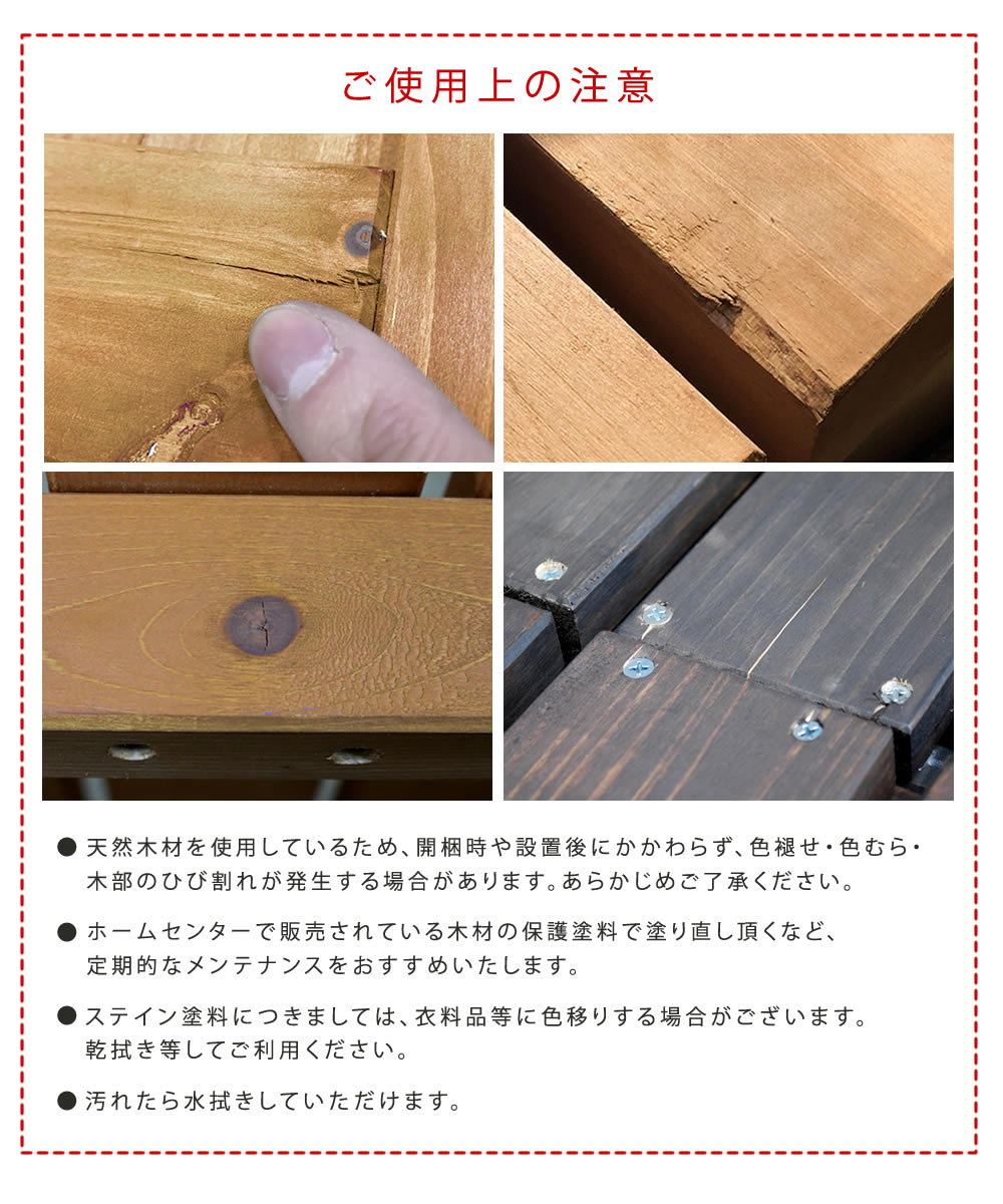 逆ルーバー室外機カバー幅93「AIRNA(エアナ)」【送料無料エアコンカバー簡単組立日よけ省エネ排熱節電節約棚ガーデン目隠し木製天然木園芸庭ベランダバルコニーDIYおしゃれ】
