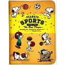 SNOOPY スヌーピー パスポートカバー スポーツ ネコポス便配送で送料200円 パスポート入れ キャラクター かわいい 海外旅行 スヌーピーグッズ 旅行用品 トラベルグッズ