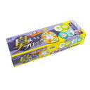 【送料無料】 ハウスホールドジャパン ポリ袋 消臭 驚愕の防臭袋 臭いを通さない袋 M 23×38cm AB03 50枚入 ( 防臭袋 消臭袋 ペット 犬 猫 うさぎ 糞 ふん うんち 散歩 赤ちゃん 介護 )