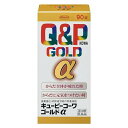【送料無料】 【第3類医薬品】キューピーコーワゴールドα 90錠