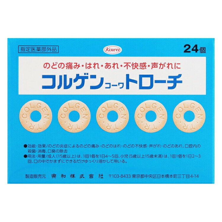 ̵ 륲󥳡ȥ 24