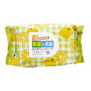 【送料無料】 金星製紙 ふきんウエットふきん 除菌&消臭食卓用ウエットシート 日本製 70枚入 ホワイト 約15×20cm