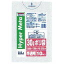 【送料無料】 ハウスホールドジャパン ゴミ袋 ポリ袋 半透明 30L BM34 10枚入 ( 30 30l 30リットル 薄い 伸びる 丈夫 小さい 小さめ 小 ごみ袋 袋 ポリ袋 ごみ ゴミ 生ゴミ )(3)