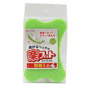 【送料無料】 東和産業 バス スポンジ 楽フィットバスクリーナー 取替え用 グリーン 約10.5×16×2cm 【メール便】