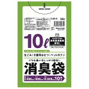 【送料無料】 ハウスホールドジャパン 消臭袋 10L 450×500mm AS15 10枚入【メール便】 ( オムツ おむつ 赤ちゃん 介護 処理 ペット ペッ...
