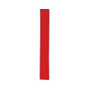 【送料無料】 竹中 ランチベルト レッド 15mm巾(T-06462) 【メール便】