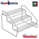 【送料無料】 セール Metaltex スパイスラック スパイスラック 3段 ステッポ シルバー 約15×20.4×18.4cm