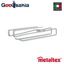 【送料無料】 セール Metaltex キッチンツールフック 吊り下げ式ツール&マグホルダー シルバー 約6×28×8cm