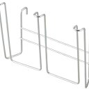 【送料無料】 和平フレイズ グラススタンド 水切りかご用 3客 キッチン収納 SUIグート SUI-6082