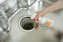 アズマ工業 排水パイプ用洗剤 アズマジック バイオ 300ml 2