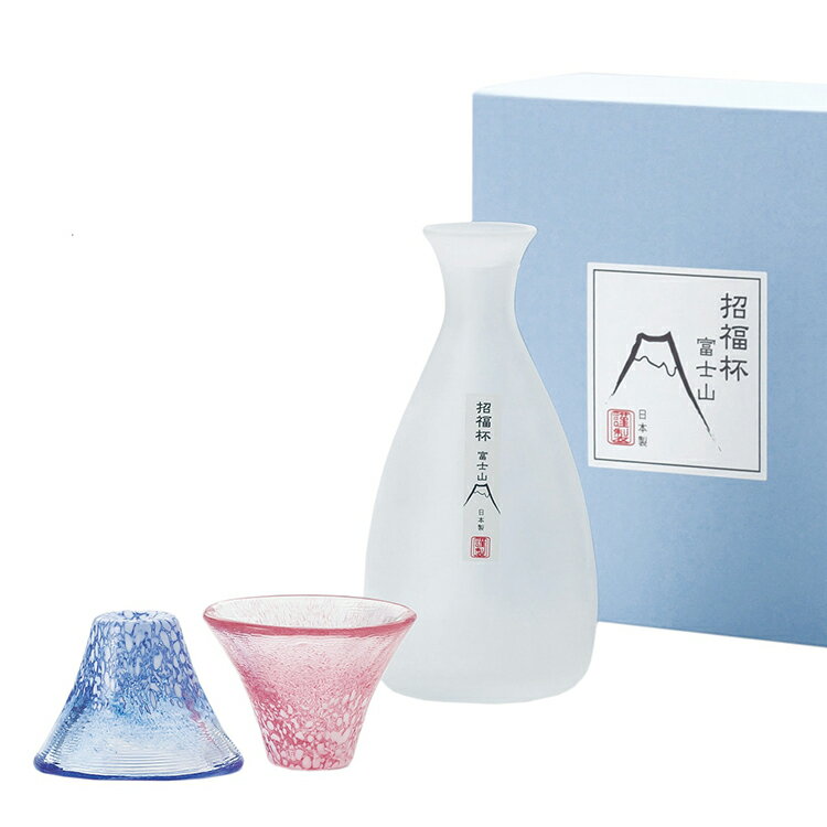 東洋佐々木ガラス 冷酒セット 招福杯 富士山 日本製 杯 35ml 徳利 270ml ブルー&レッド&ホワイト