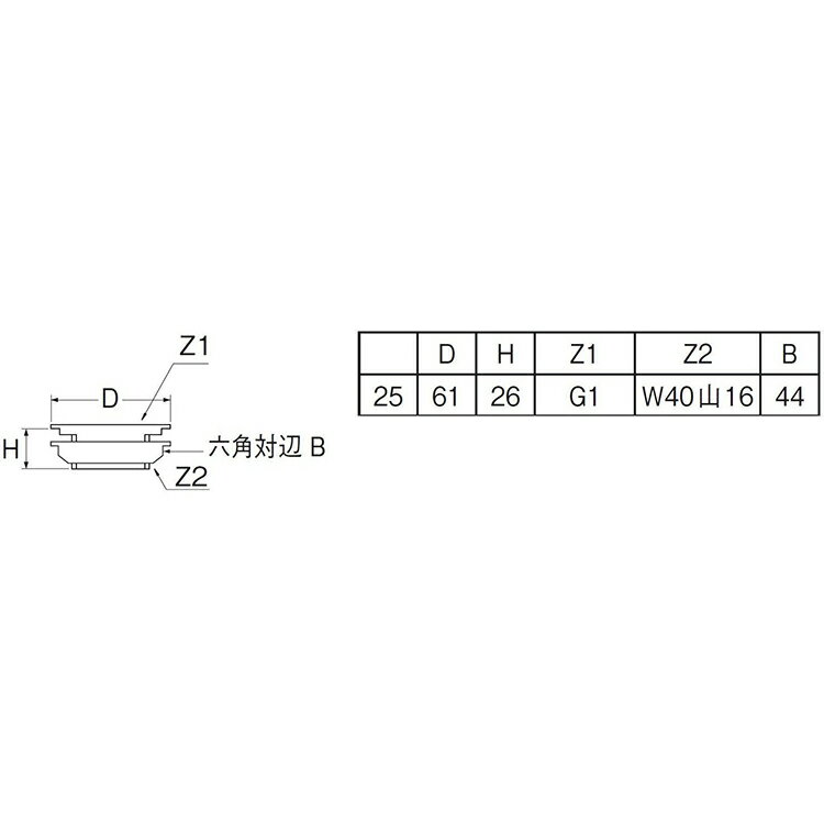 SANEI トイレタンク取り付け用パーツ タンク取付金具 呼び25用 H35-25