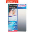 本体サイズ約22×17.5×1.5cm 本体重量約37g 素材・材質本体：樹脂ミラー 原産国日本 商品説明くもらないミラー樹脂ミラーで軽くて割れずあんしん 当店では、ギフトラッピング（熨斗対応を含む）はお受けすることができませんので、あらかじめご了承ください