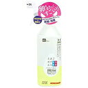 レック たまごのチカラ 激落ちくん 洗浄スプレー 400ml (除菌 消臭) ( 激落ち スプレー ボトル 除菌 消臭 レンジ 冷蔵庫 拭き掃除 掃除 汚れ よごれ 油汚れ ガスコンロ ガス )